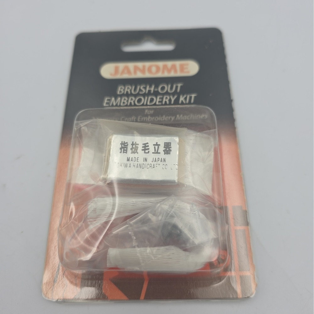 NEW Janome 200383006 Brush-Out Embroidery Kit Memory Craft Embroidery Machines